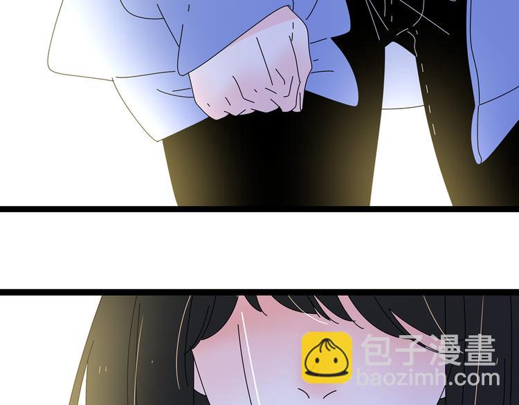 公主病的剋星-《感謝你是愛我的》系列2 - 6唯一愛着的人(1/3) - 1