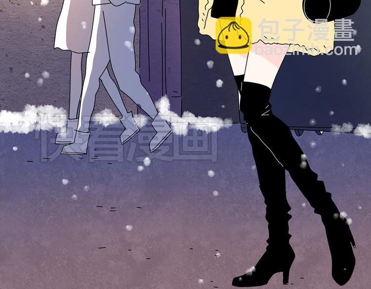 公主病的剋星-《感謝你是愛我的》系列2 - 6唯一愛着的人(1/3) - 4