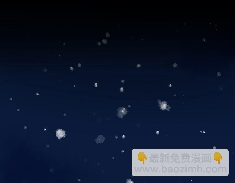 公主病的剋星-《感謝你是愛我的》系列2 - 6唯一愛着的人(1/3) - 8