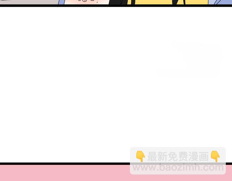 公主病的剋星-《感謝你是愛我的》系列2 - 6唯一愛着的人(1/3) - 6