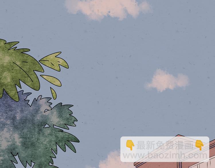 公主病的剋星-《感謝你是愛我的》系列2 - 6唯一愛着的人(2/3) - 3