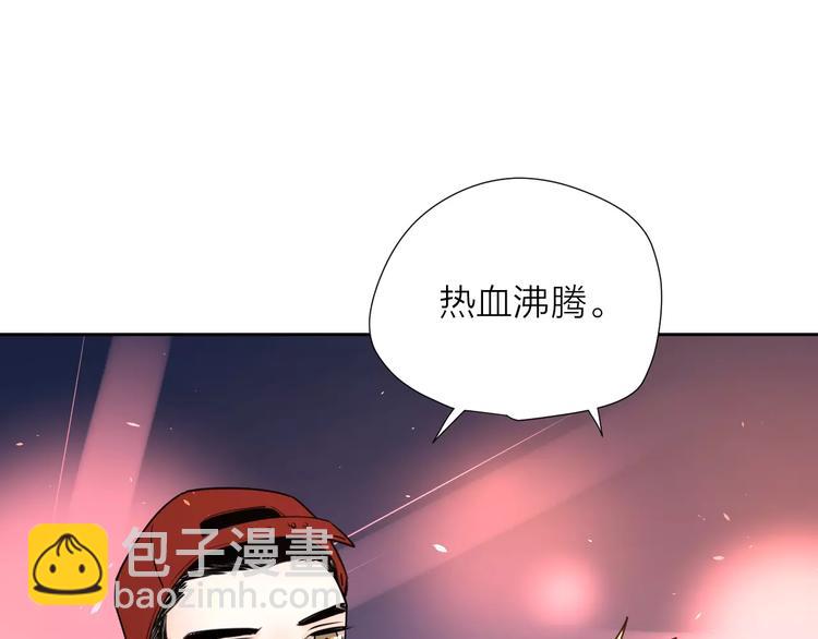 公主病的剋星-《感謝你是愛我的》系列2 - 10不願存在的記憶(1/2) - 7