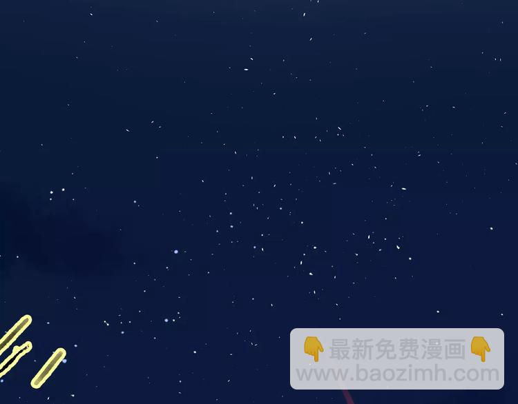 公主病的剋星-《感謝你是愛我的》系列2 - 10不願存在的記憶(1/2) - 2