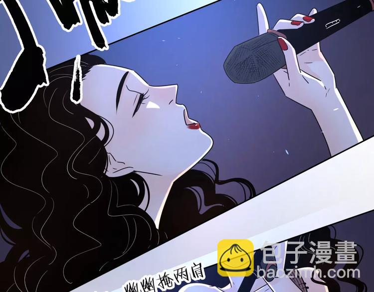 公主病的剋星-《感謝你是愛我的》系列2 - 10不願存在的記憶(1/2) - 4