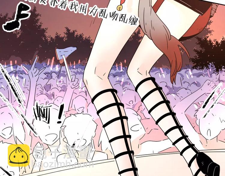 公主病的剋星-《感謝你是愛我的》系列2 - 10不願存在的記憶(1/2) - 7