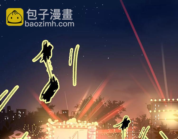 公主病的剋星-《感謝你是愛我的》系列2 - 10不願存在的記憶(1/2) - 3