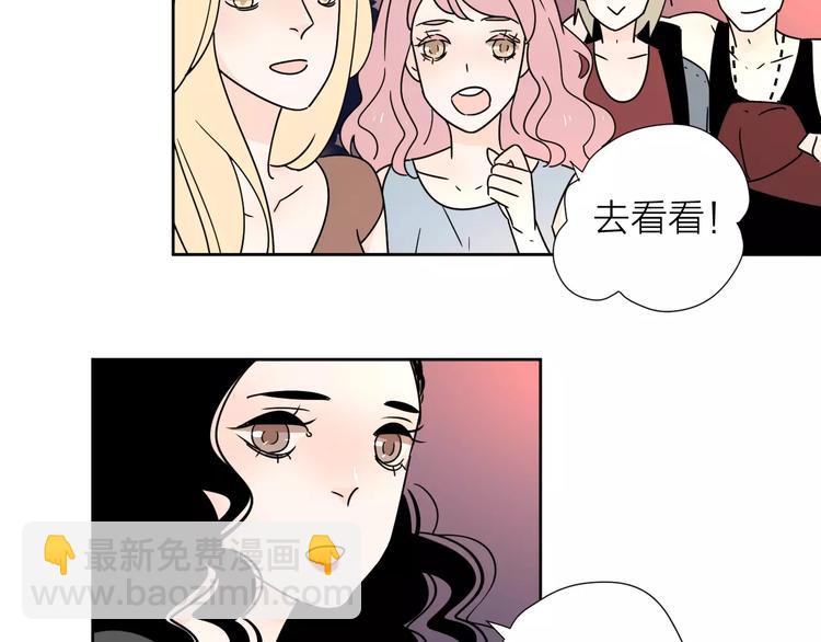 公主病的剋星-《感謝你是愛我的》系列2 - 10不願存在的記憶(1/2) - 7