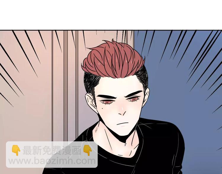 公主病的剋星-《感謝你是愛我的》系列2 - 10不願存在的記憶(1/2) - 6