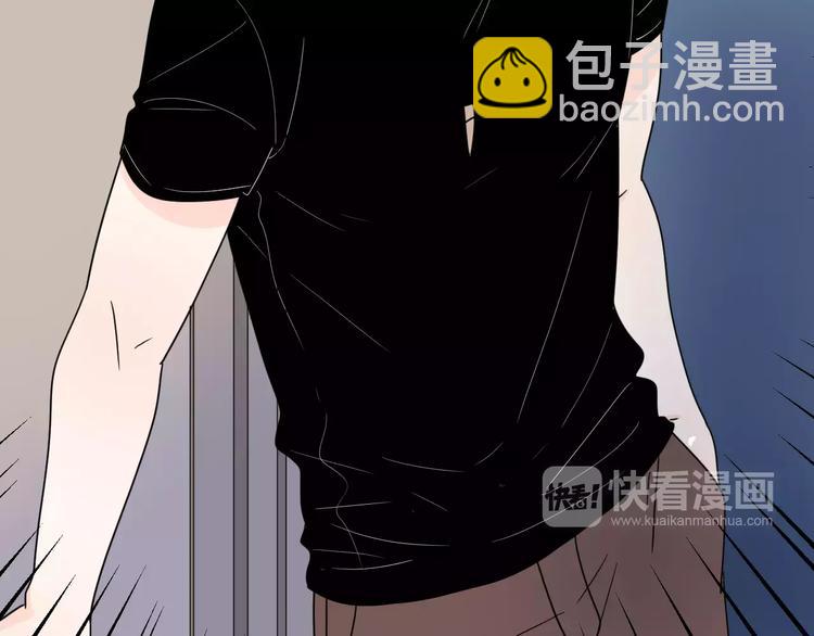 公主病的剋星-《感謝你是愛我的》系列2 - 10不願存在的記憶(1/2) - 7