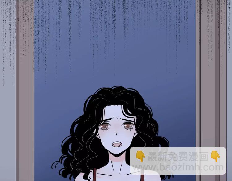 公主病的剋星-《感謝你是愛我的》系列2 - 10不願存在的記憶(1/2) - 2