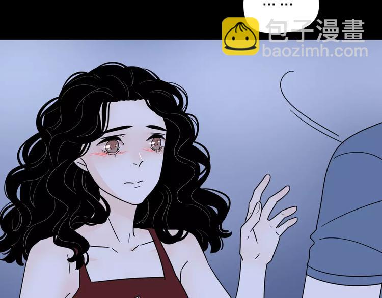 公主病的剋星-《感謝你是愛我的》系列2 - 10不願存在的記憶(2/2) - 7