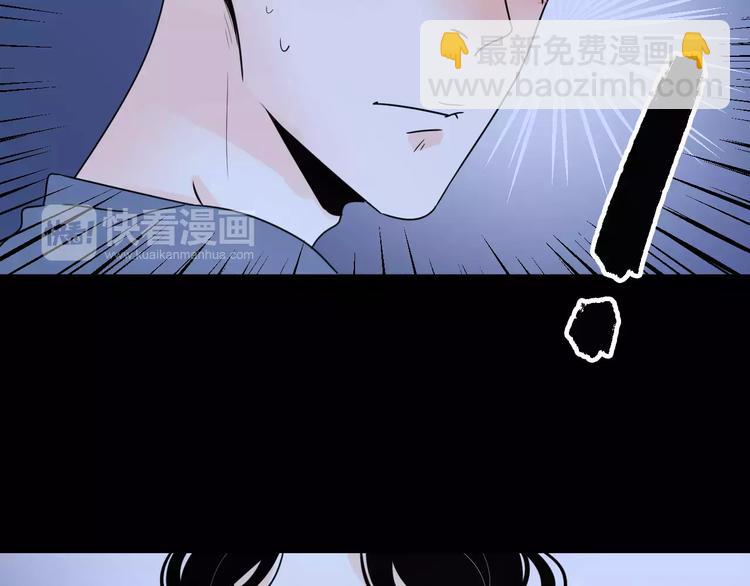 公主病的剋星-《感謝你是愛我的》系列2 - 10不願存在的記憶(2/2) - 1