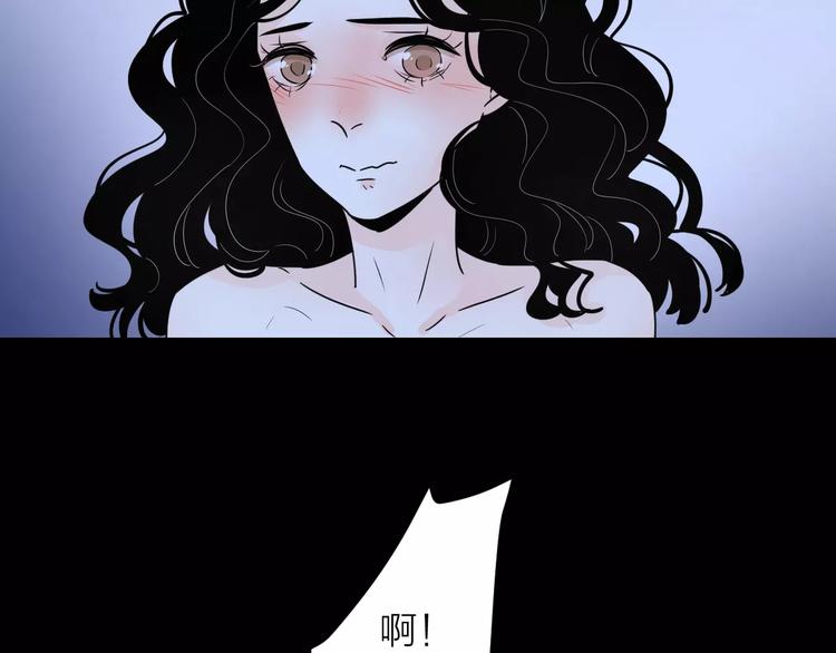 公主病的剋星-《感謝你是愛我的》系列2 - 10不願存在的記憶(2/2) - 2