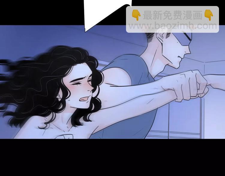 公主病的剋星-《感謝你是愛我的》系列2 - 10不願存在的記憶(2/2) - 3