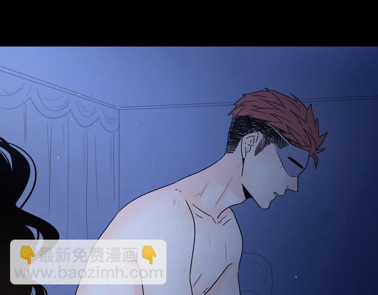 公主病的剋星-《感謝你是愛我的》系列2 - 10不願存在的記憶(2/2) - 4