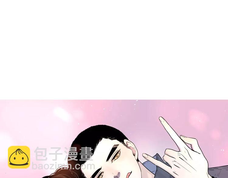 公主病的剋星-《感謝你是愛我的》系列2 - 10不願存在的記憶(1/2) - 8