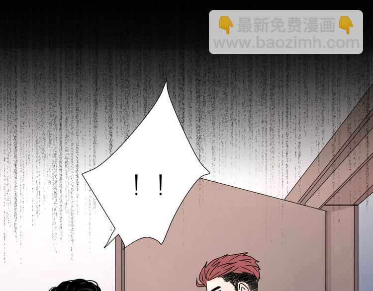 公主病的剋星-《感謝你是愛我的》系列2 - 10不願存在的記憶(2/2) - 7