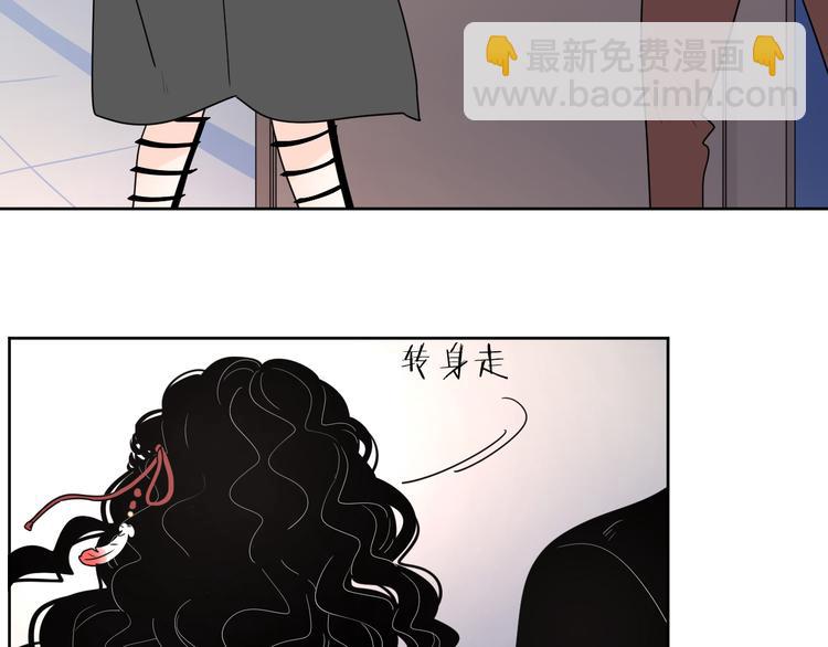 公主病的剋星-《感謝你是愛我的》系列2 - 10不願存在的記憶(2/2) - 2