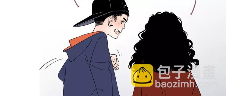 公主病的剋星-《感謝你是愛我的》系列2 - 10不願存在的記憶(2/2) - 2