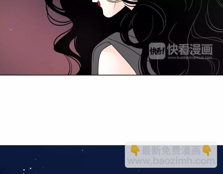 公主病的剋星-《感謝你是愛我的》系列2 - 12不願治癒的傷痛(1/2) - 5