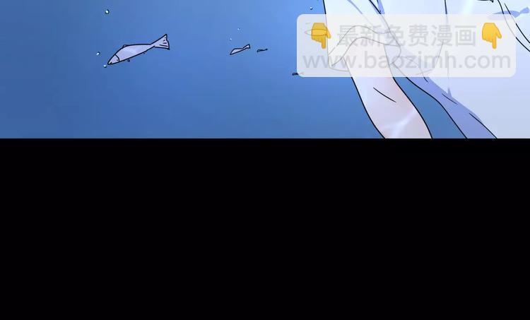 公主病的剋星-《感謝你是愛我的》系列2 - 12不願治癒的傷痛(1/2) - 1