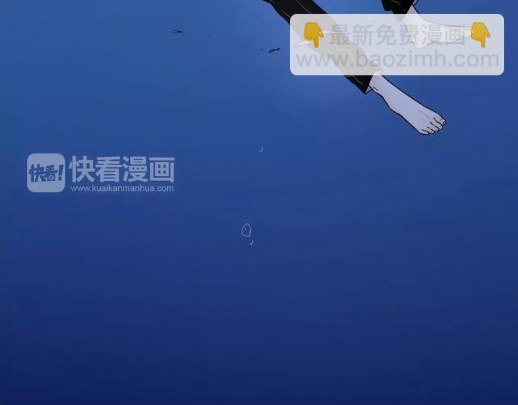 公主病的剋星-《感謝你是愛我的》系列2 - 12不願治癒的傷痛(1/2) - 5