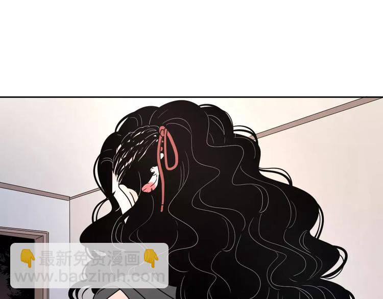 公主病的剋星-《感謝你是愛我的》系列2 - 12不願治癒的傷痛(1/2) - 6