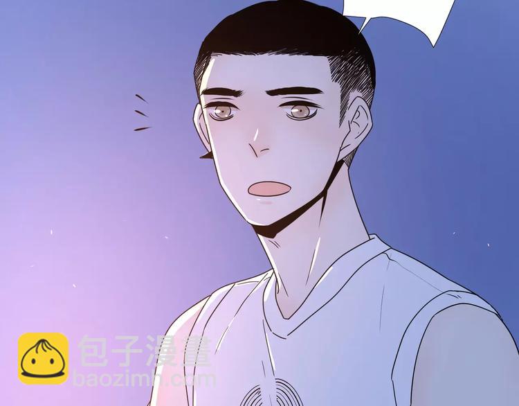 公主病的剋星-《感謝你是愛我的》系列2 - 12不願治癒的傷痛(2/2) - 1