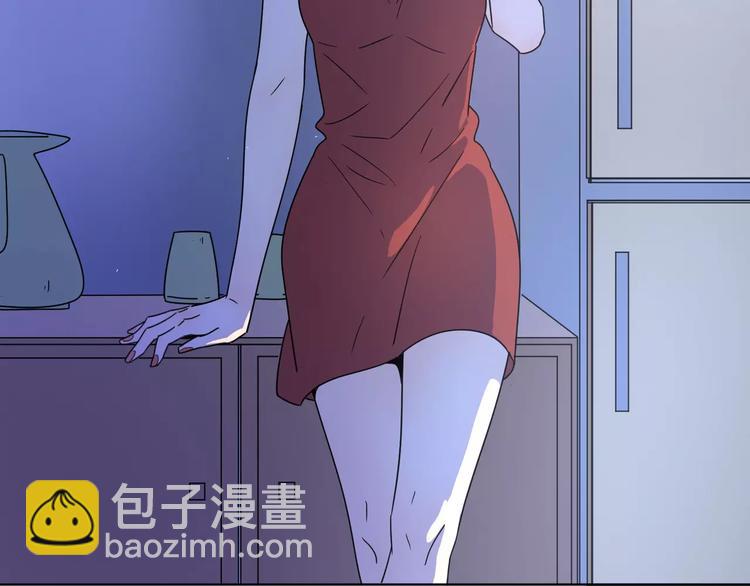 公主病的剋星-《感謝你是愛我的》系列2 - 12不願治癒的傷痛(2/2) - 3