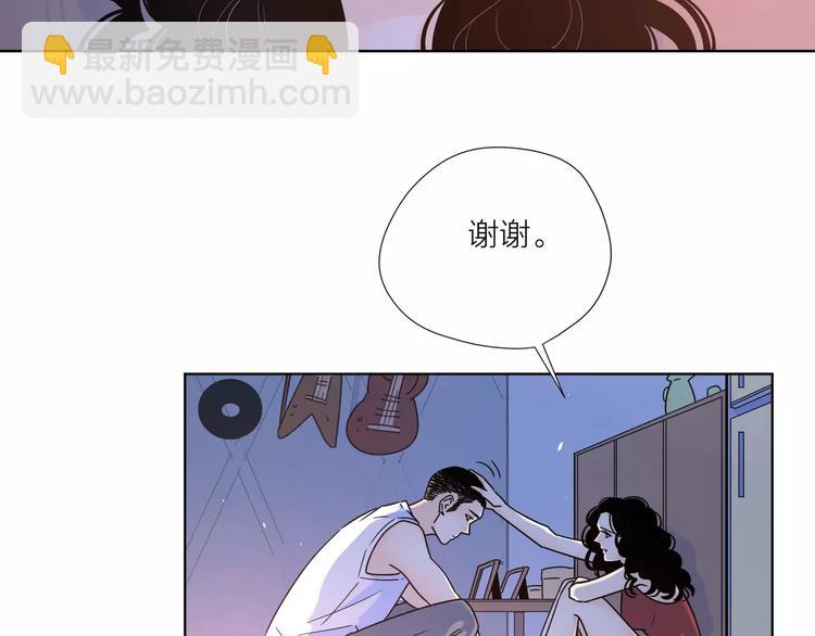 公主病的剋星-《感謝你是愛我的》系列2 - 14你不應該拒絕幸福(1/2) - 8