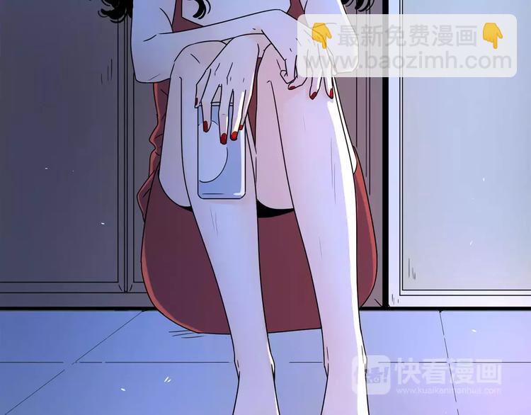 公主病的剋星-《感謝你是愛我的》系列2 - 14你不應該拒絕幸福(1/2) - 2