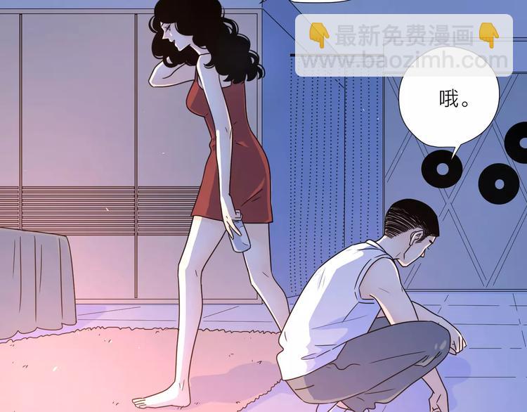 公主病的剋星-《感謝你是愛我的》系列2 - 14你不應該拒絕幸福(1/2) - 6