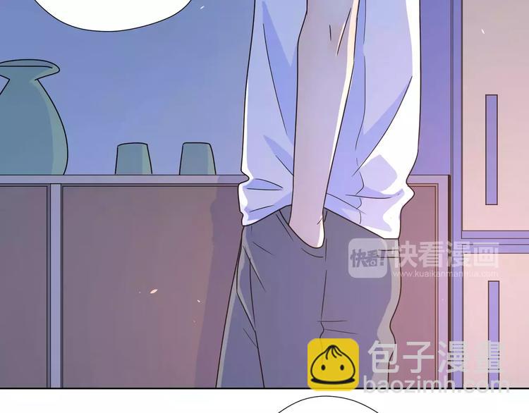 公主病的剋星-《感謝你是愛我的》系列2 - 14你不應該拒絕幸福(1/2) - 2