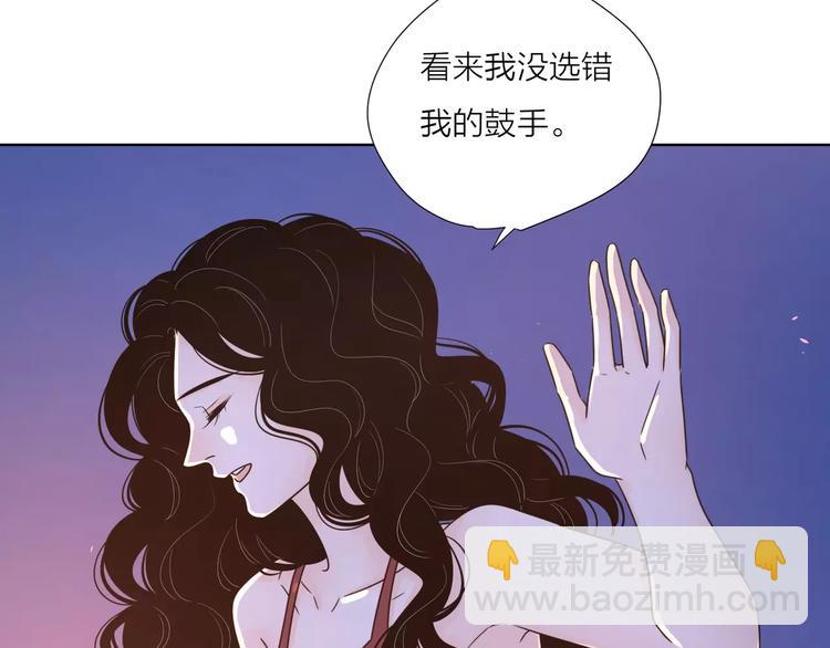 公主病的剋星-《感謝你是愛我的》系列2 - 14你不應該拒絕幸福(1/2) - 3