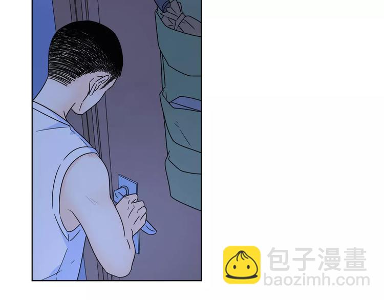 公主病的剋星-《感謝你是愛我的》系列2 - 14你不應該拒絕幸福(1/2) - 6