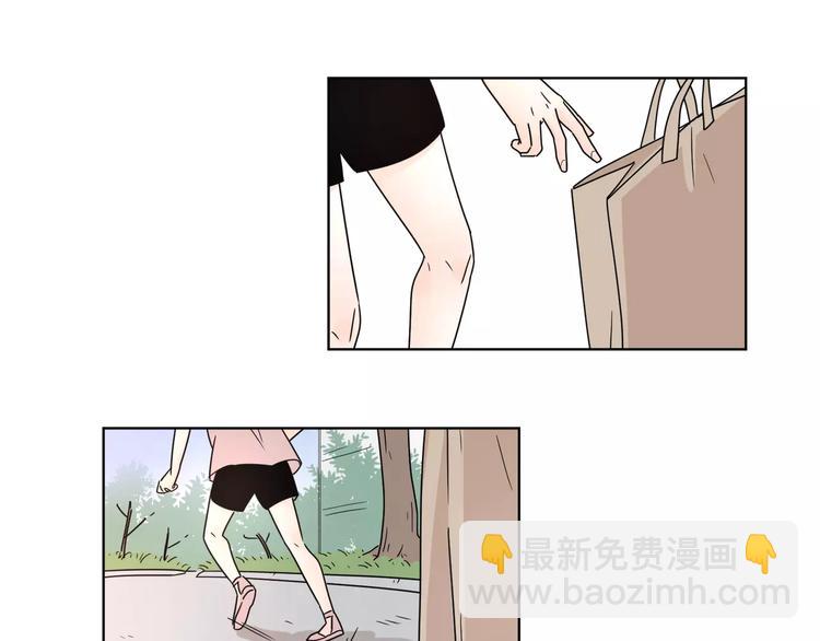 公主病的剋星-《感謝你是愛我的》系列2 - 14你不應該拒絕幸福(1/2) - 4