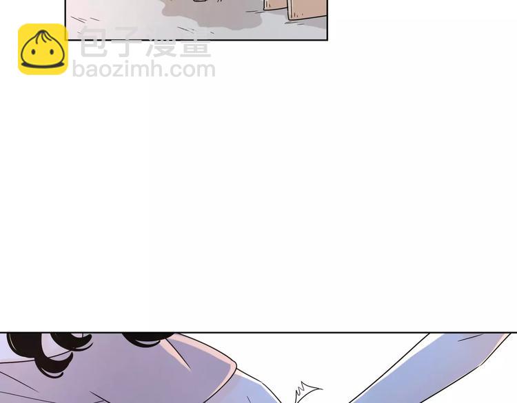 公主病的剋星-《感謝你是愛我的》系列2 - 14你不應該拒絕幸福(1/2) - 5