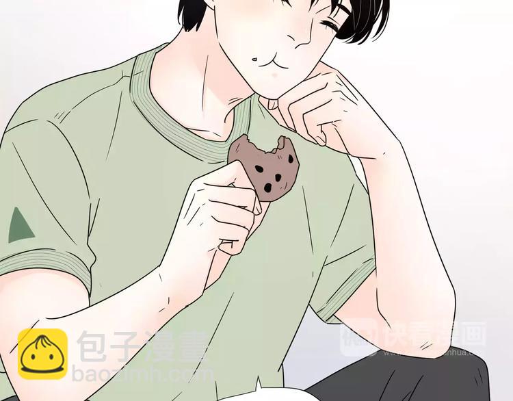 公主病的剋星-《感謝你是愛我的》系列2 - 14你不應該拒絕幸福(2/2) - 5