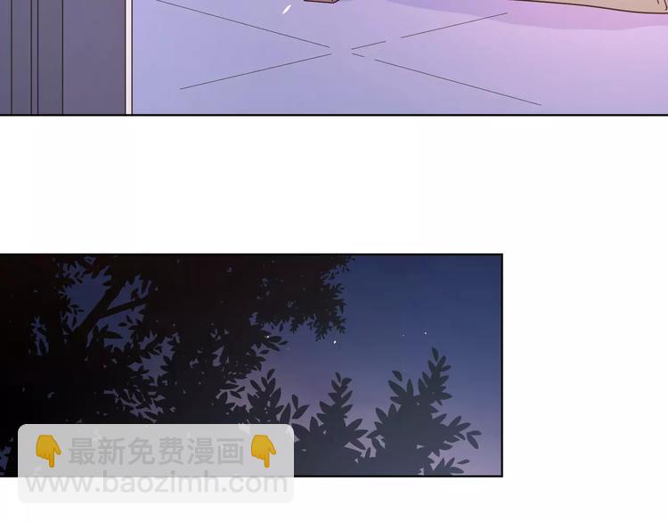 公主病的剋星-《感謝你是愛我的》系列2 - 14你不應該拒絕幸福(2/2) - 4