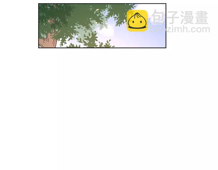 公主病的剋星-《感謝你是愛我的》系列2 - 14你不應該拒絕幸福(2/2) - 5