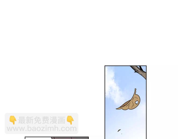 公主病的剋星-《感謝你是愛我的》系列2 - 14你不應該拒絕幸福(2/2) - 6