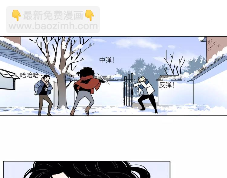 公主病的剋星-《感謝你是愛我的》系列2 - 14你不應該拒絕幸福(2/2) - 4