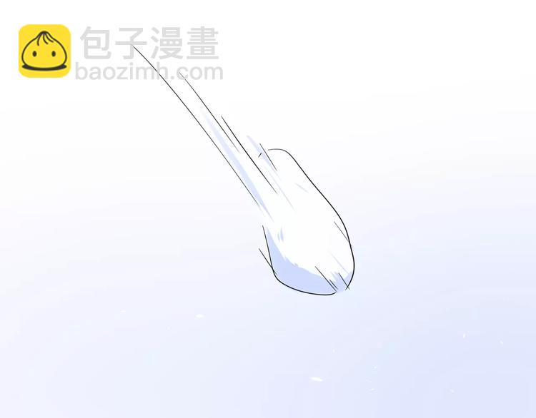 公主病的剋星-《感謝你是愛我的》系列2 - 14你不應該拒絕幸福(2/2) - 6