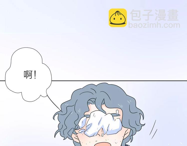 公主病的剋星-《感謝你是愛我的》系列2 - 14你不應該拒絕幸福(2/2) - 7