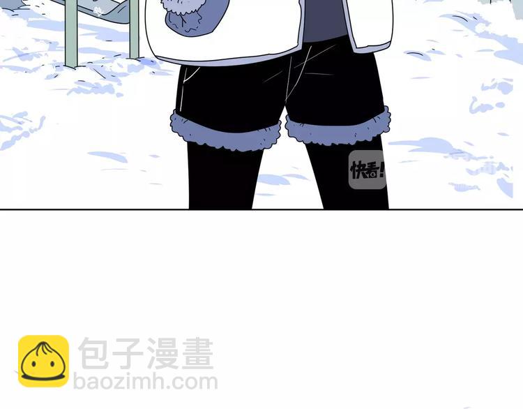 公主病的剋星-《感謝你是愛我的》系列2 - 14你不應該拒絕幸福(2/2) - 4