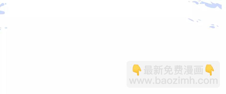 公主病的剋星-《感謝你是愛我的》系列2 - 14你不應該拒絕幸福(2/2) - 5