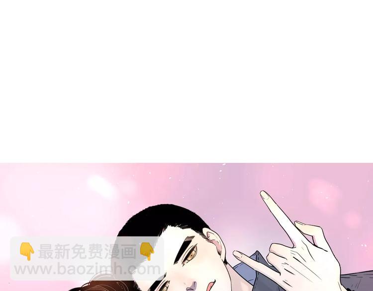 公主病的剋星-《感謝你是愛我的》系列2 - 14你不應該拒絕幸福(1/2) - 8