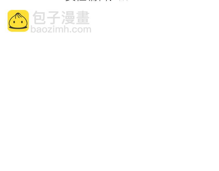 公主病的剋星-《感謝你是愛我的》系列2 - 16思念成癮(1/2) - 5