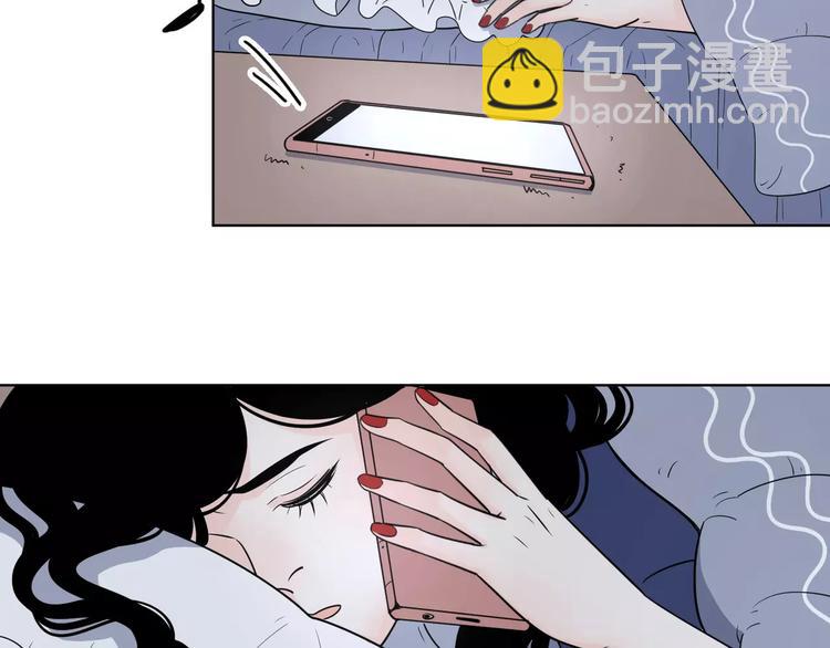 公主病的剋星-《感謝你是愛我的》系列2 - 16思念成癮(1/2) - 1