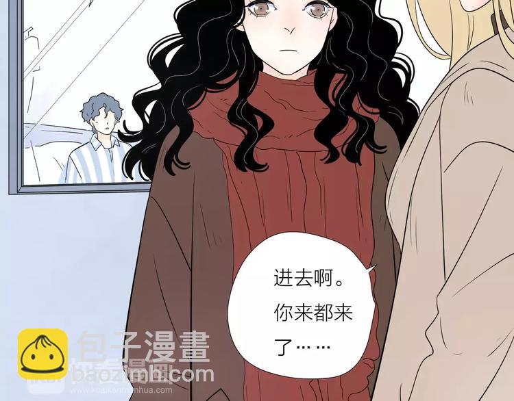 公主病的剋星-《感謝你是愛我的》系列2 - 16思念成癮(1/2) - 6